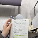 (주)가현 | 컴퓨터활용능력 실기 1급 합격후기_2주_독학_직병_직장인병행후기