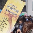 논골마켓 이미지