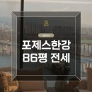 청담디엘로공인중개사사무소 이미지