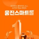 삼성현 공부방 이미지