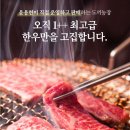 보섭농장 이미지