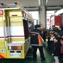 신현유치원 이미지