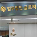 둔산중로-3 이미지