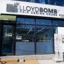 로이드밤익산