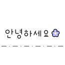 (주)에스바디워크필라테스(대구칠곡3지구점) 이미지