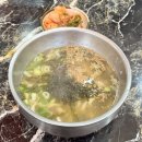 시장통임여사칼국수 | [서울대입구역 맛집] 삼형제손칼국수 서울대입구역점 - 카레돈까스 칼국수 가성비 세트 메뉴