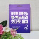 개봉현대약국 이미지