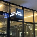 퍼스트타운 | [서울시/송파구] 문정역 헬스장 찾는다면? 지상층 쾌적함이 다른 짐퍼스트 법조타운점 후기