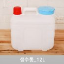 재인상사