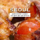 반포대로28길 71-18 이미지