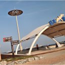 월포해수욕장 입구 이미지