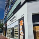 화이트리에(포항양덕점) 이미지