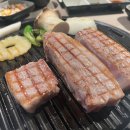 화목화로구이 이미지