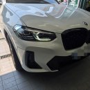 전주 외형복원 전문 전주매직터치점 BMW X4 범퍼 완벽 복원 후기