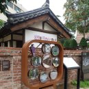 마시뜰(계산점) 이미지