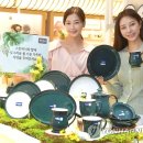 그린위치 연합뉴스