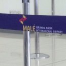 몰디브 신혼여행 경비 가성비 럭셔리 리조트 후기
