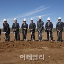 대륙 태양광발전소 이미지