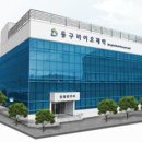 (주)알엑스바이오 이미지