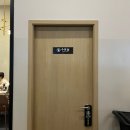 대구 파라다이스 웨딩 뷔페 주차 그랜드볼룸홀 하객후기