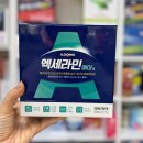 순천종로약국 이미지