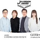 디자인K 이미지