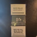 숲속에매점 이미지