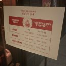 디덕후 | 다시 갈 일 없는 '덕후선생 광화문디타워점' 후기
