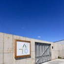 에덴과수원 | 이천 신상 카페 이천 브런치 카페 정원 카페 과수원 프로젝트