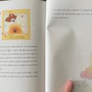 행복한죽집 이미지