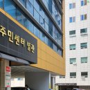 내손책고운도서관 이미지