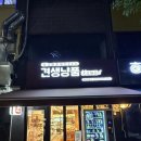 (주)펫그라운드 이미지