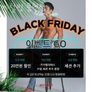 더 베럴 핏 | 용현동헬스장 인천 미추홀구 헬스 PT pt 피티 베럴핏 용현점 가격 위치 주차 후기