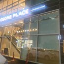 투썸플레이스 일광신도시점 이미지