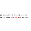 더뷰티플렉스 이미지