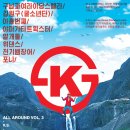 구남살롱