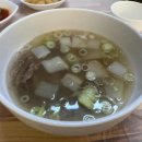 소양강카서비스 이미지