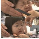 모네헤어