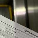 [24.06下] 푸른 여름이 되어줘