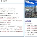 바로이마트 이미지