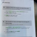 나의 첫 영어 명작 읽기 - 작은 아씨들 (2) 이미지