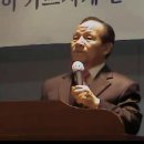 [주일메시지] 성경의 주제/예수 중심 신앙_엄홍대 목사 이미지