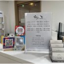 창조미용실 이미지