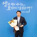 한국교육원 이미지