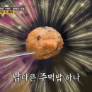 달벌생막창 이미지