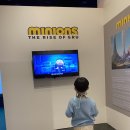 오션 아레나 이미지