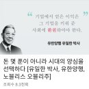 화신양행