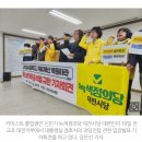 '입틀막' 카이스트 졸업생 "윤석열 대통령 과잉 진압 사과하라" 이미지