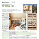 건축이야기 1 이미지