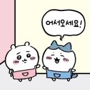 굿즈샵 이미지
